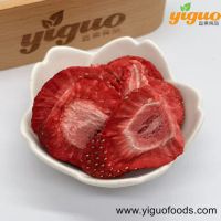 青島宜果凍干出口工廠凍干水果凍干草莓片、加糖草莓片烘焙飲品麥片酸奶蓋