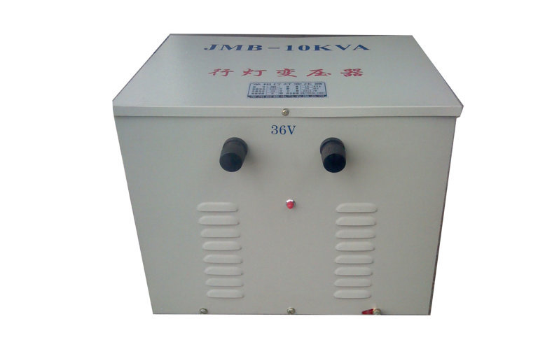 JMB行燈照明變壓器220V/36V
