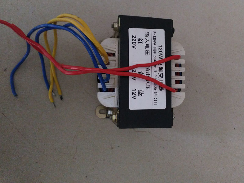 電源變壓器