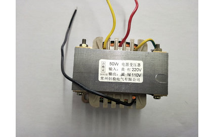 220v變12v變壓器,30W12V電源變壓器