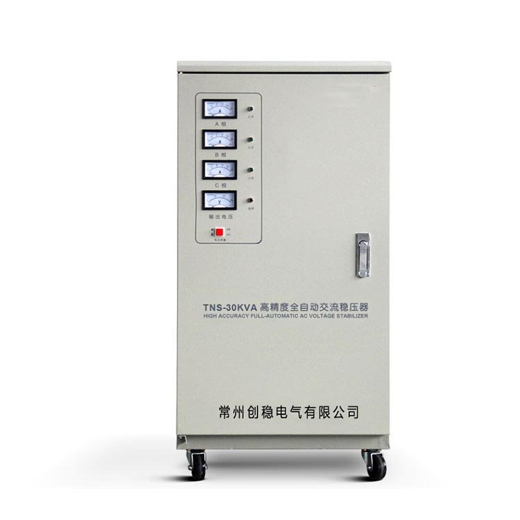高精密穩壓器