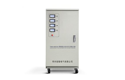精密凈化交流穩壓器