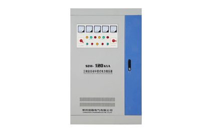 補償式交流穩壓電源