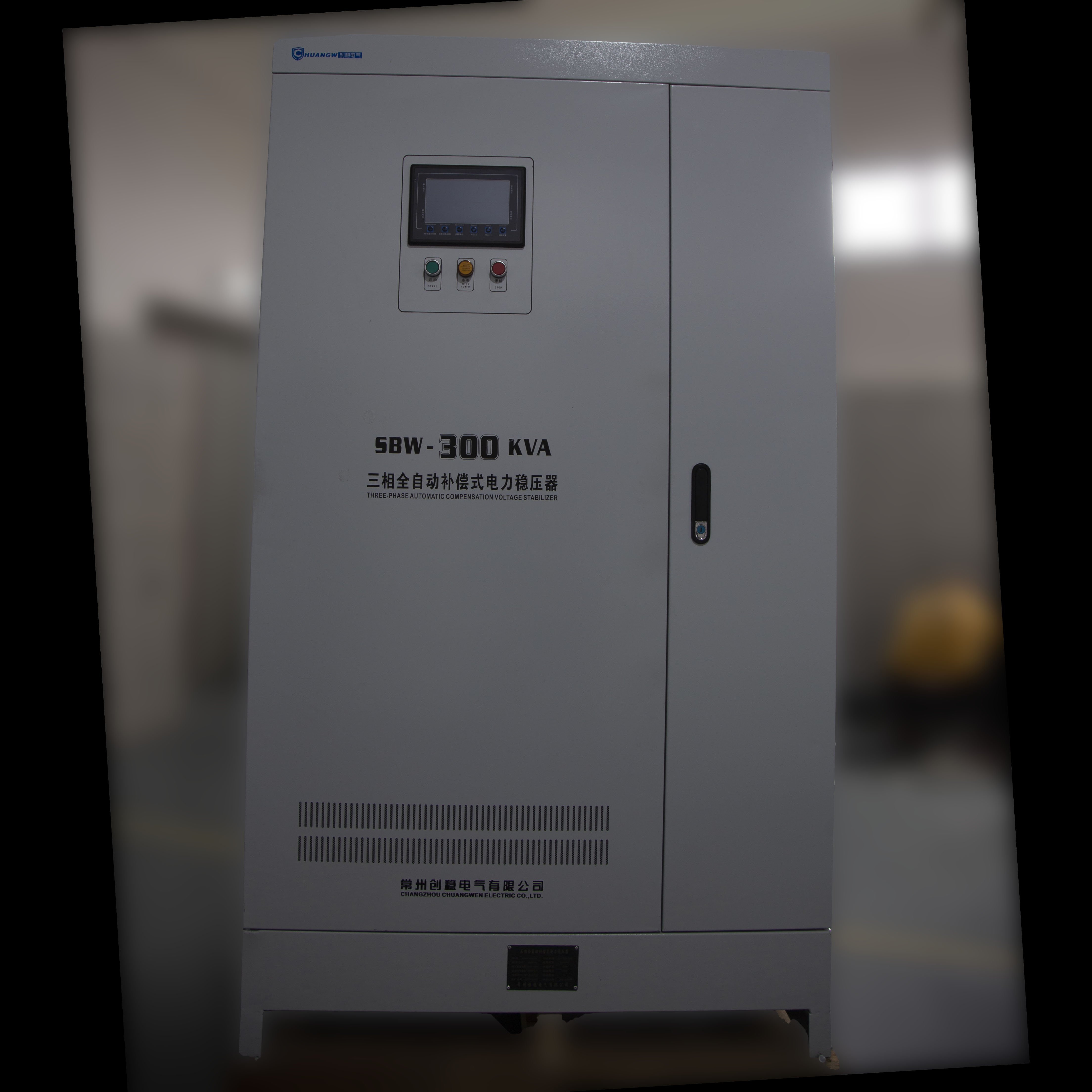 三相分調(diào)電力穩(wěn)壓器